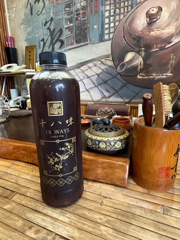 《飲品》淡水老街喝什麼?|十八味草本茶超百搭 新北淡水總店 傳承百年好味道 漢方養生茶飲料店 - 第50張圖 《飲品》淡水老街喝什麼?|十八味草本茶超百搭 新北淡水總店 傳承百年好味道 漢方養生茶飲料店