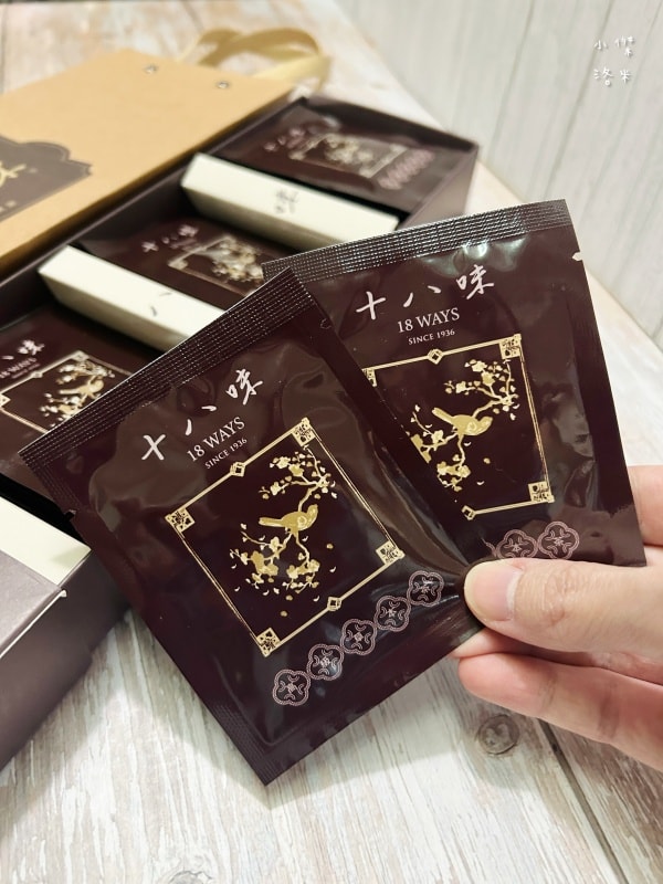 《飲品》淡水老街喝什麼?|十八味草本茶超百搭 新北淡水總店 傳承百年好味道 漢方養生茶飲料店 - 第51張圖 《飲品》淡水老街喝什麼?|十八味草本茶超百搭 新北淡水總店 傳承百年好味道 漢方養生茶飲料店