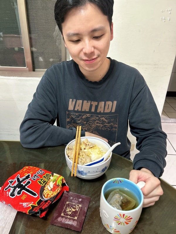 《飲品》淡水老街喝什麼?|十八味草本茶超百搭 新北淡水總店 傳承百年好味道 漢方養生茶飲料店 - 第38張圖 《飲品》淡水老街喝什麼?|十八味草本茶超百搭 新北淡水總店 傳承百年好味道 漢方養生茶飲料店
