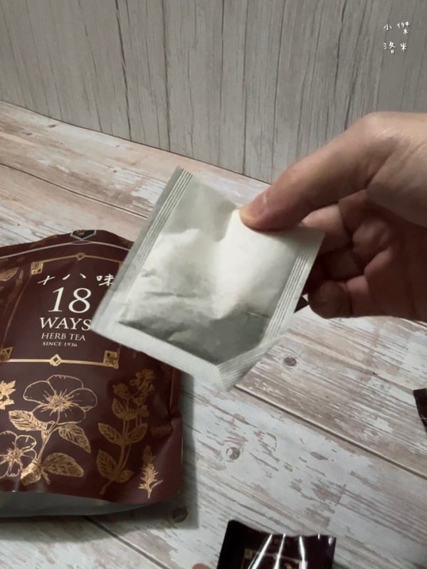 《飲品》淡水老街喝什麼?|十八味草本茶超百搭 新北淡水總店 傳承百年好味道 漢方養生茶飲料店 - 第55張圖 《飲品》淡水老街喝什麼?|十八味草本茶超百搭 新北淡水總店 傳承百年好味道 漢方養生茶飲料店