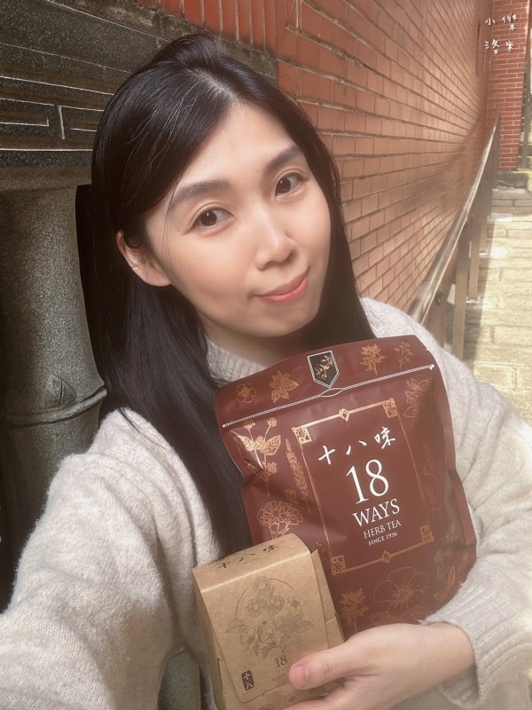 《飲品》淡水老街喝什麼?|十八味草本茶超百搭 新北淡水總店 傳承百年好味道 漢方養生茶飲料店 - 第22張圖 《飲品》淡水老街喝什麼?|十八味草本茶超百搭 新北淡水總店 傳承百年好味道 漢方養生茶飲料店