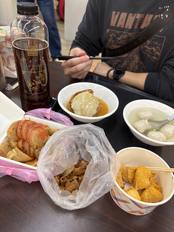 《飲品》淡水老街喝什麼?|十八味草本茶超百搭 新北淡水總店 傳承百年好味道 漢方養生茶飲料店 - 第15張圖 《飲品》淡水老街喝什麼?|十八味草本茶超百搭 新北淡水總店 傳承百年好味道 漢方養生茶飲料店