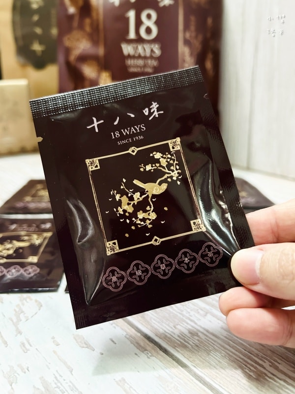 《飲品》淡水老街喝什麼?|十八味草本茶超百搭 新北淡水總店 傳承百年好味道 漢方養生茶飲料店 - 第23張圖 《飲品》淡水老街喝什麼?|十八味草本茶超百搭 新北淡水總店 傳承百年好味道 漢方養生茶飲料店
