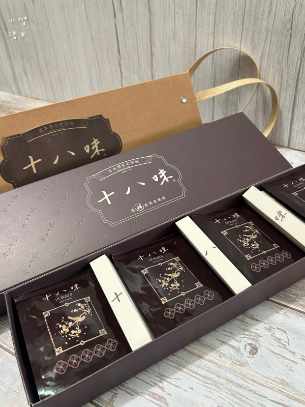 《飲品》淡水老街喝什麼?|十八味草本茶超百搭 新北淡水總店 傳承百年好味道 漢方養生茶飲料店 - 第53張圖 《飲品》淡水老街喝什麼?|十八味草本茶超百搭 新北淡水總店 傳承百年好味道 漢方養生茶飲料店