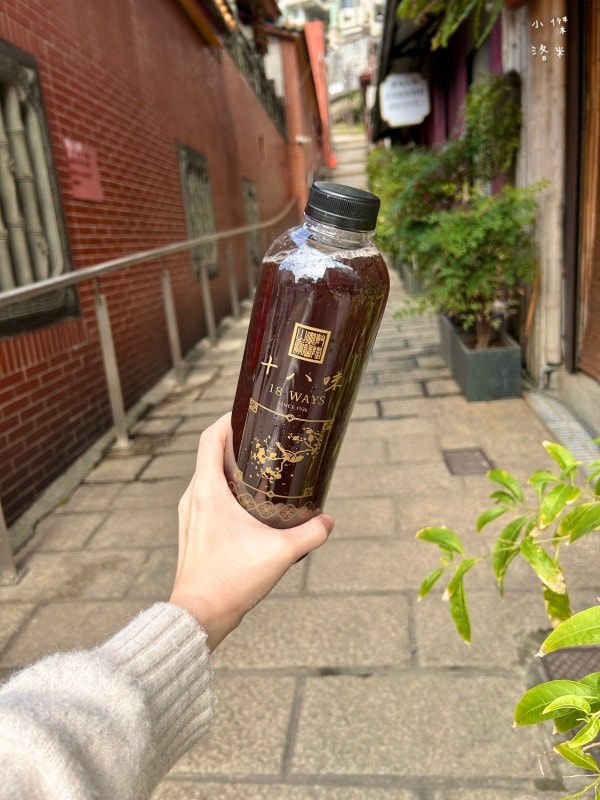 《飲品》淡水老街喝什麼?|十八味草本茶超百搭 新北淡水總店 傳承百年好味道 漢方養生茶飲料店 - 第11張圖 《飲品》淡水老街喝什麼?|十八味草本茶超百搭 新北淡水總店 傳承百年好味道 漢方養生茶飲料店