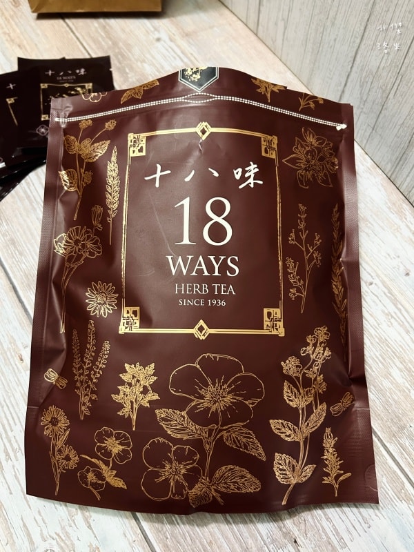 《飲品》淡水老街喝什麼?|十八味草本茶超百搭 新北淡水總店 傳承百年好味道 漢方養生茶飲料店 - 第2張圖 《飲品》淡水老街喝什麼?|十八味草本茶超百搭 新北淡水總店 傳承百年好味道 漢方養生茶飲料店