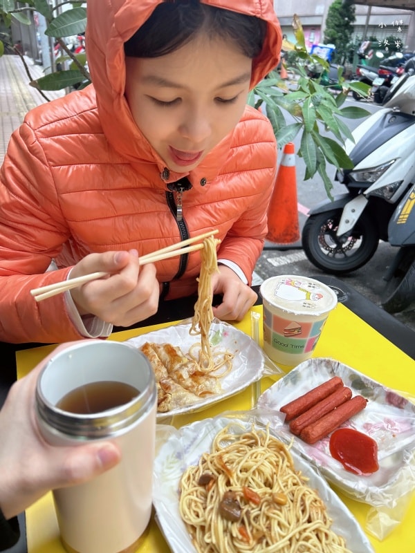 《飲品》淡水老街喝什麼?|十八味草本茶超百搭 新北淡水總店 傳承百年好味道 漢方養生茶飲料店 - 第34張圖 《飲品》淡水老街喝什麼?|十八味草本茶超百搭 新北淡水總店 傳承百年好味道 漢方養生茶飲料店