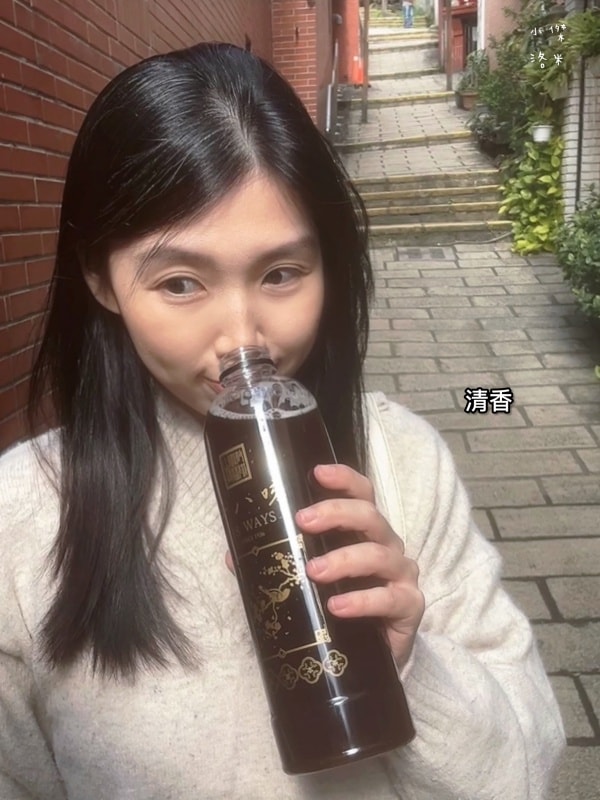 《飲品》淡水老街喝什麼?|十八味草本茶超百搭 新北淡水總店 傳承百年好味道 漢方養生茶飲料店 - 第27張圖 《飲品》淡水老街喝什麼?|十八味草本茶超百搭 新北淡水總店 傳承百年好味道 漢方養生茶飲料店