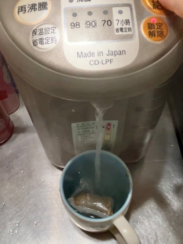 《飲品》淡水老街喝什麼?|十八味草本茶超百搭 新北淡水總店 傳承百年好味道 漢方養生茶飲料店 - 第56張圖 《飲品》淡水老街喝什麼?|十八味草本茶超百搭 新北淡水總店 傳承百年好味道 漢方養生茶飲料店