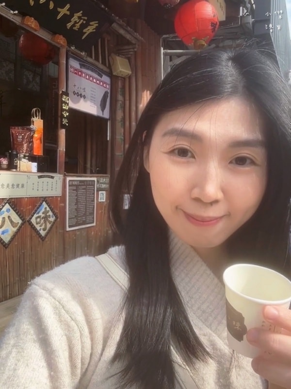 《飲品》淡水老街喝什麼?|十八味草本茶超百搭 新北淡水總店 傳承百年好味道 漢方養生茶飲料店 - 第9張圖 《飲品》淡水老街喝什麼?|十八味草本茶超百搭 新北淡水總店 傳承百年好味道 漢方養生茶飲料店