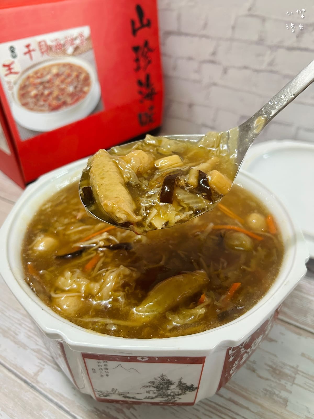 《宅配美食》大甲王記滷味宅配年菜推薦|干貝三味米糕 干貝海鮮羹 茶香桶仔雞 媳婦救星神隊友 - 第22張圖 《宅配美食》大甲王記滷味宅配年菜推薦|干貝三味米糕 干貝海鮮羹 茶香桶仔雞 媳婦救星神隊友
