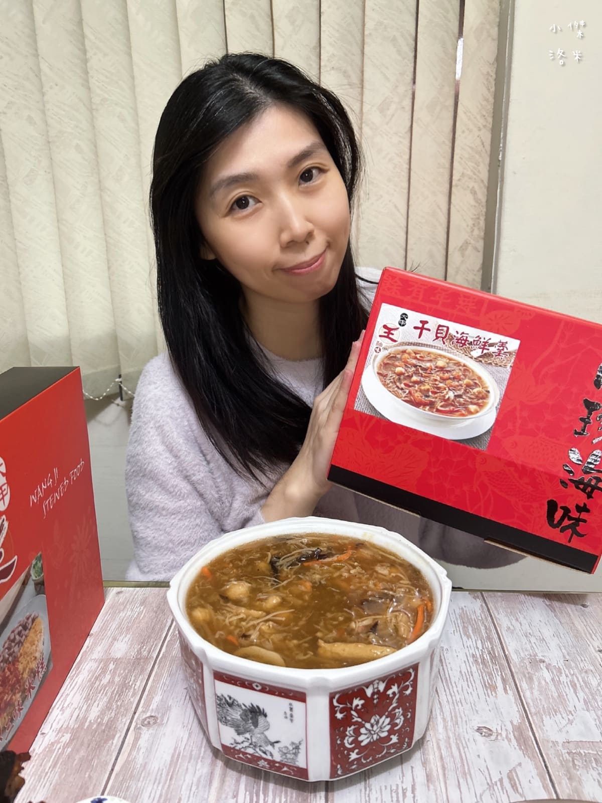 《宅配美食》大甲王記滷味宅配年菜推薦|干貝三味米糕 干貝海鮮羹 茶香桶仔雞 媳婦救星神隊友 - 第28張圖 《宅配美食》大甲王記滷味宅配年菜推薦|干貝三味米糕 干貝海鮮羹 茶香桶仔雞 媳婦救星神隊友