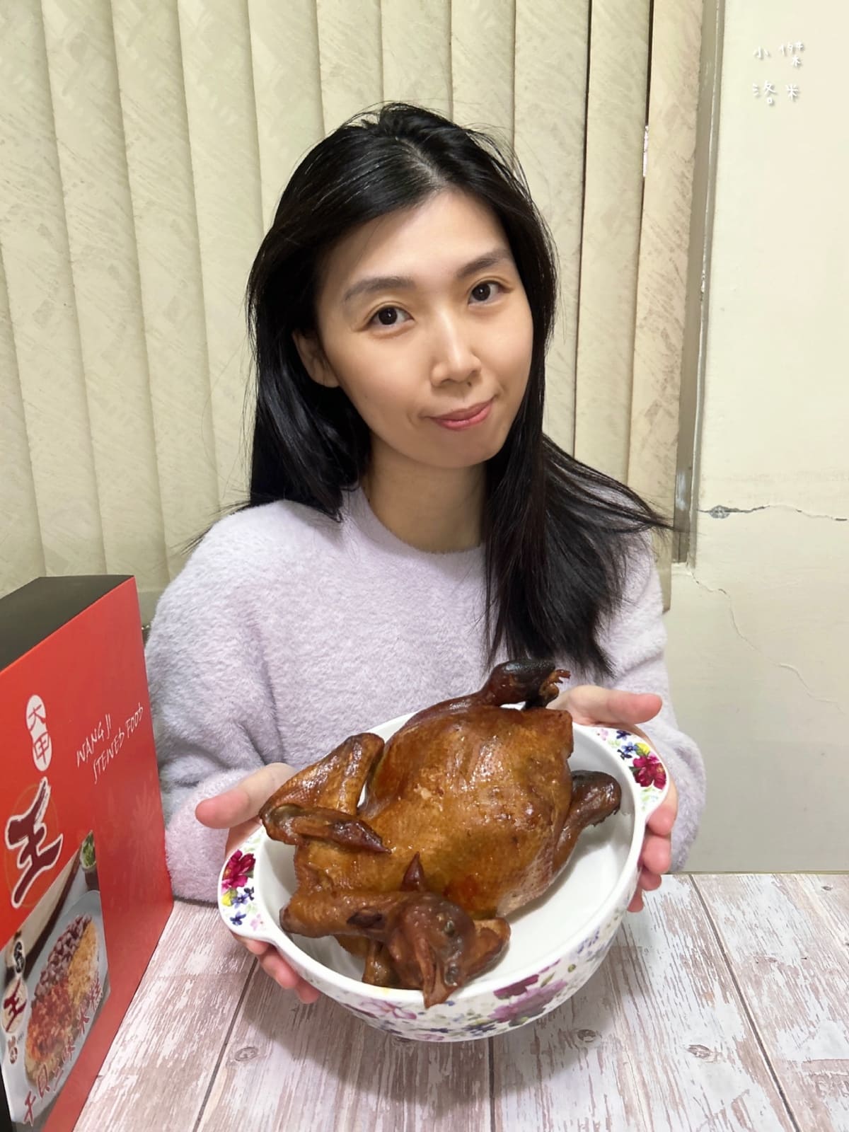 《宅配美食》大甲王記滷味宅配年菜推薦|干貝三味米糕 干貝海鮮羹 茶香桶仔雞 媳婦救星神隊友 - 第39張圖 《宅配美食》大甲王記滷味宅配年菜推薦|干貝三味米糕 干貝海鮮羹 茶香桶仔雞 媳婦救星神隊友