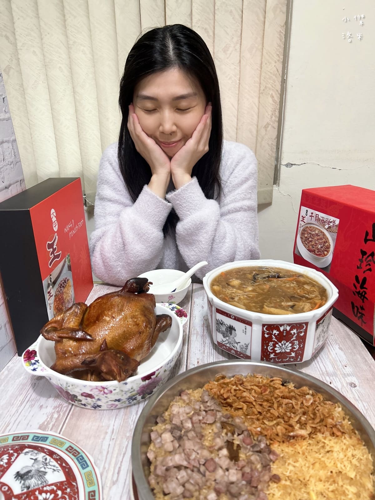 《宅配美食》大甲王記滷味宅配年菜推薦|干貝三味米糕 干貝海鮮羹 茶香桶仔雞 媳婦救星神隊友 - 第44張圖 《宅配美食》大甲王記滷味宅配年菜推薦|干貝三味米糕 干貝海鮮羹 茶香桶仔雞 媳婦救星神隊友