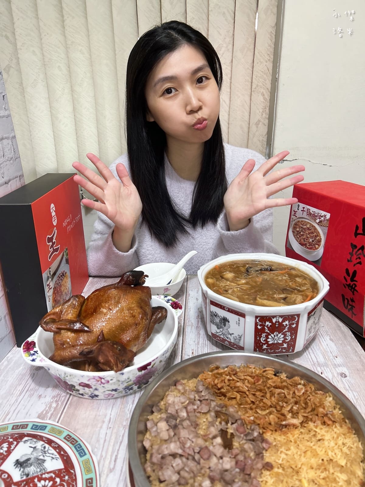 《宅配美食》大甲王記滷味宅配年菜推薦|干貝三味米糕 干貝海鮮羹 茶香桶仔雞 媳婦救星神隊友 - 第3張圖 《宅配美食》大甲王記滷味宅配年菜推薦|干貝三味米糕 干貝海鮮羹 茶香桶仔雞 媳婦救星神隊友
