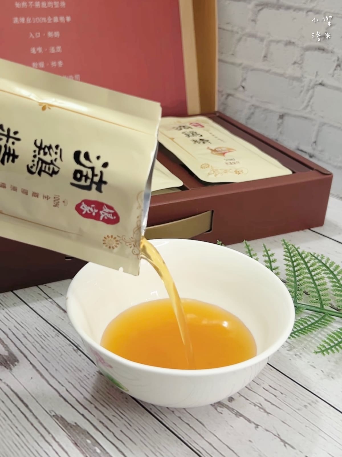 《禮盒》2026過年禮盒推薦｜娘家常溫滴雞精 娘家熬雞精 無腥味好喝雞精分享 營養補給禮盒