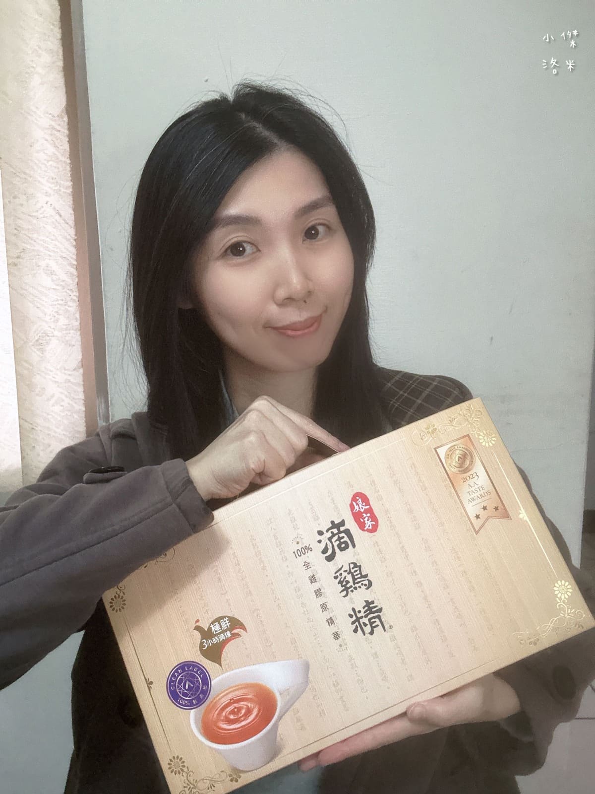 《禮盒》2026過年禮盒推薦｜娘家常溫滴雞精 娘家熬雞精 無腥味好喝雞精分享 營養補給禮盒