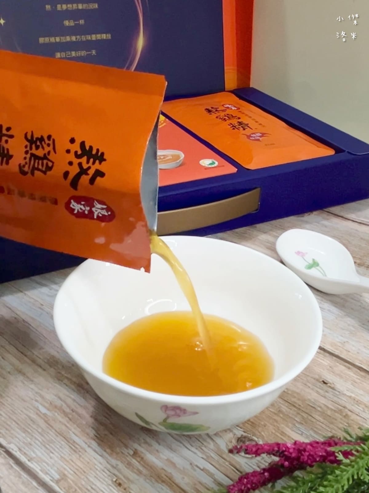 《禮盒》2026過年禮盒推薦｜娘家常溫滴雞精 娘家熬雞精 無腥味好喝雞精分享 營養補給禮盒