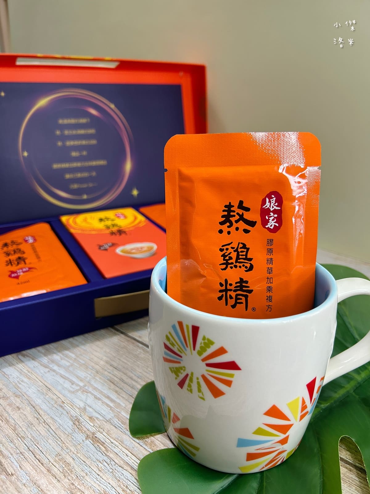 《禮盒》2026過年禮盒推薦｜娘家常溫滴雞精 娘家熬雞精 無腥味好喝雞精分享 營養補給禮盒