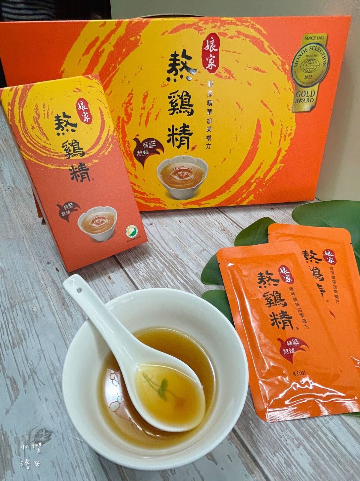《禮盒》2026過年禮盒推薦｜娘家常溫滴雞精 娘家熬雞精 無腥味好喝雞精分享 營養補給禮盒