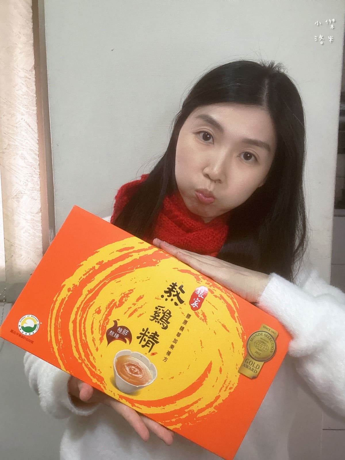 《禮盒》2026過年禮盒推薦｜娘家常溫滴雞精 娘家熬雞精 無腥味好喝雞精分享 營養補給禮盒