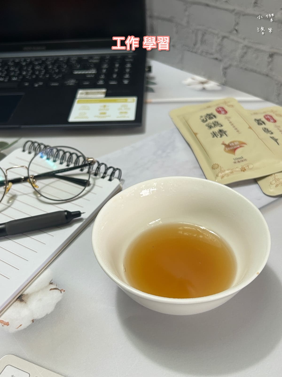 《禮盒》2026過年禮盒推薦｜娘家常溫滴雞精 娘家熬雞精 無腥味好喝雞精分享 營養補給禮盒