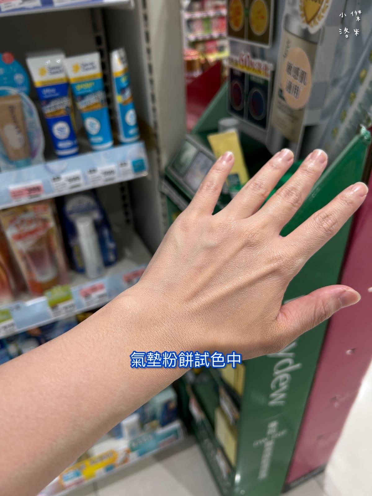 《清潔保養》 蕊朋 Reborn 洗卸不麻煩兩用潔膚露(升級版)|忙碌媽咪神隊友 不緊繃洗面乳分享 懶人清潔推薦 - 第10張圖 《清潔保養》 蕊朋 Reborn 洗卸不麻煩兩用潔膚露(升級版)|忙碌媽咪神隊友 不緊繃洗面乳分享 懶人清潔推薦
