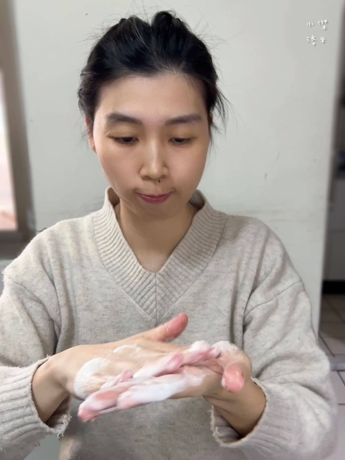 《清潔保養》 蕊朋 Reborn 洗卸不麻煩兩用潔膚露(升級版)|忙碌媽咪神隊友 不緊繃洗面乳分享 懶人清潔推薦 - 第15張圖 《清潔保養》 蕊朋 Reborn 洗卸不麻煩兩用潔膚露(升級版)|忙碌媽咪神隊友 不緊繃洗面乳分享 懶人清潔推薦
