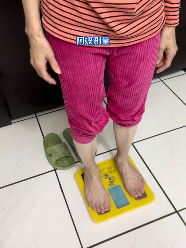 《健康家電》atflee TX智慧體脂計｜飲控體脂計推薦 用Minions小小兵聯名款 把量體重恐懼變成期待 韓國熱銷體脂計
