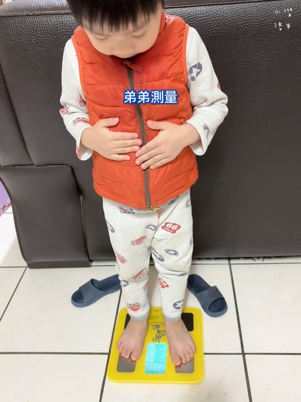 《健康家電》atflee TX智慧體脂計｜飲控體脂計推薦 用Minions小小兵聯名款 把量體重恐懼變成期待 韓國熱銷體脂計