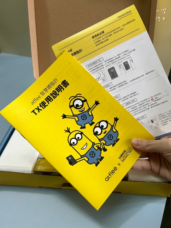 《健康家電》atflee TX智慧體脂計｜飲控體脂計推薦 用Minions小小兵聯名款 把量體重恐懼變成期待 韓國熱銷體脂計