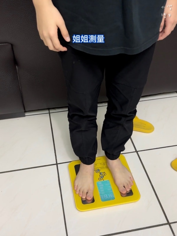 《健康家電》atflee TX智慧體脂計｜飲控體脂計推薦 用Minions小小兵聯名款 把量體重恐懼變成期待 韓國熱銷體脂計