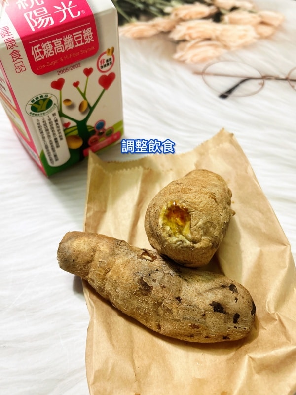 《健康家電》atflee TX智慧體脂計｜飲控體脂計推薦 用Minions小小兵聯名款 把量體重恐懼變成期待 韓國熱銷體脂計