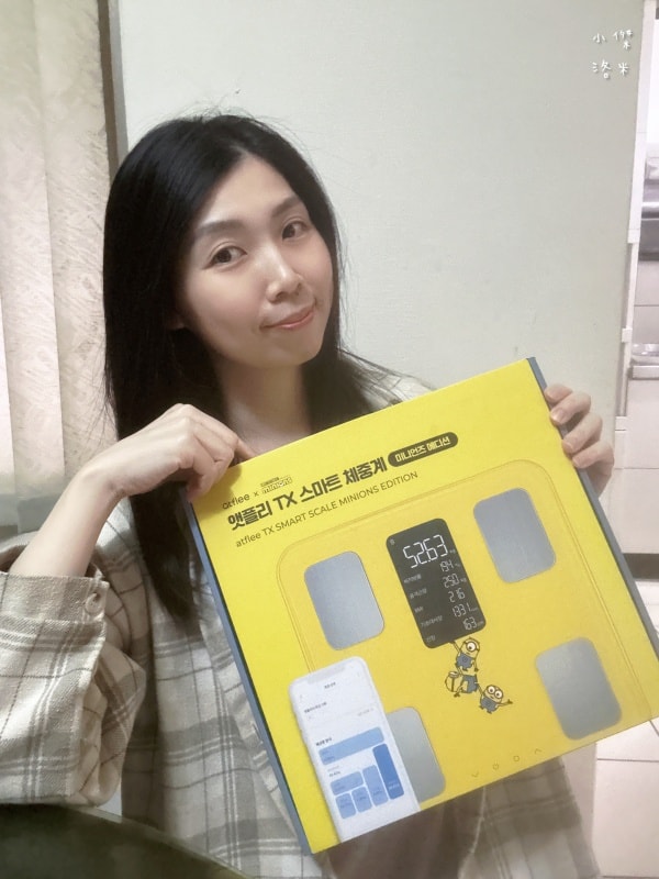 《健康家電》atflee TX智慧體脂計｜飲控體脂計推薦 用Minions小小兵聯名款 把量體重恐懼變成期待 韓國熱銷體脂計