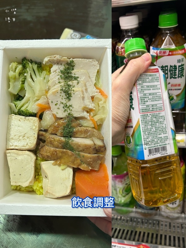 《健康家電》atflee TX智慧體脂計｜飲控體脂計推薦 用Minions小小兵聯名款 把量體重恐懼變成期待 韓國熱銷體脂計