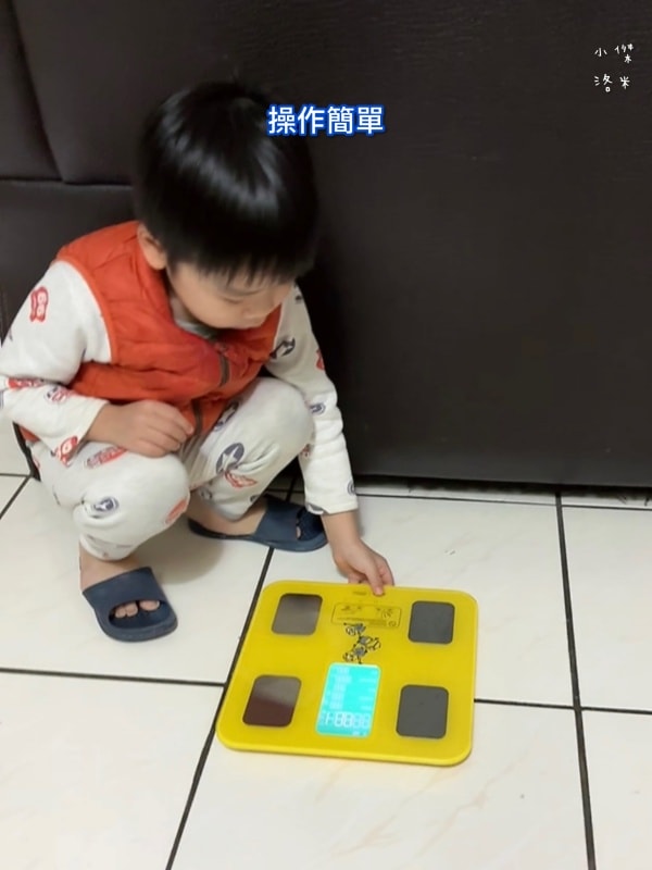 《健康家電》atflee TX智慧體脂計｜飲控體脂計推薦 用Minions小小兵聯名款 把量體重恐懼變成期待 韓國熱銷體脂計