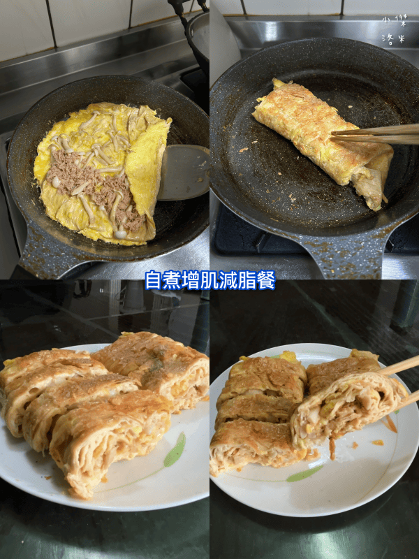 《健康家電》atflee TX智慧體脂計｜飲控體脂計推薦 用Minions小小兵聯名款 把量體重恐懼變成期待 韓國熱銷體脂計