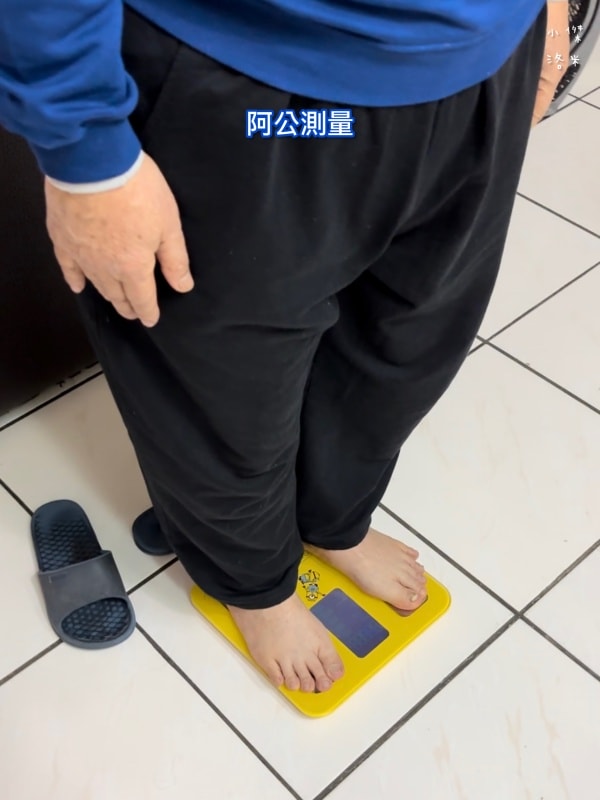 《健康家電》atflee TX智慧體脂計｜飲控體脂計推薦 用Minions小小兵聯名款 把量體重恐懼變成期待 韓國熱銷體脂計