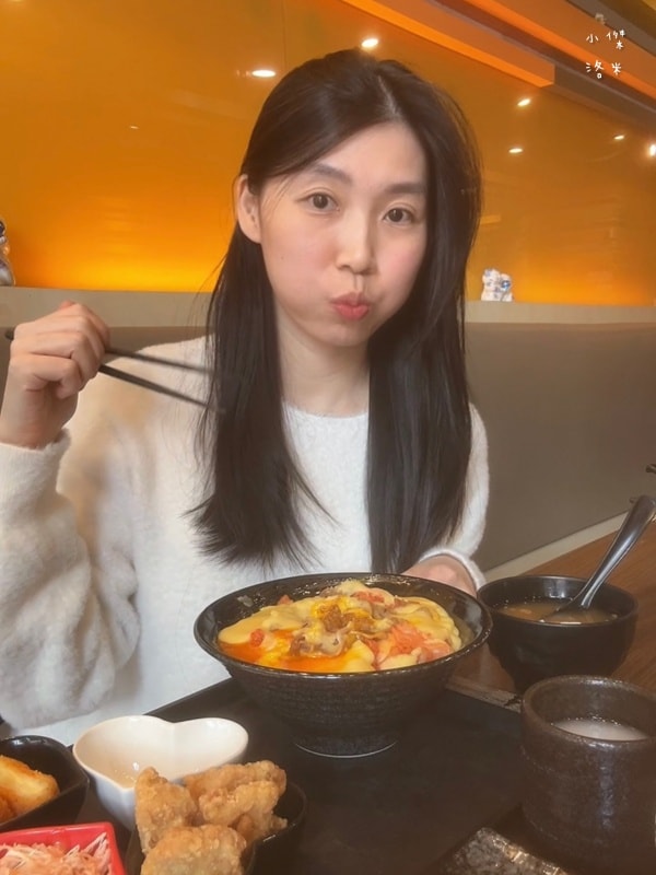 《美食》新丼|超殺優惠 不好吃賠一百 起司瀑布 超厚豬排吃不膩 台北丼飯推薦 2026中山站美食 - 第29張圖 《美食》新丼|超殺優惠 不好吃賠一百 起司瀑布 超厚豬排吃不膩 台北丼飯推薦 2026中山站美食