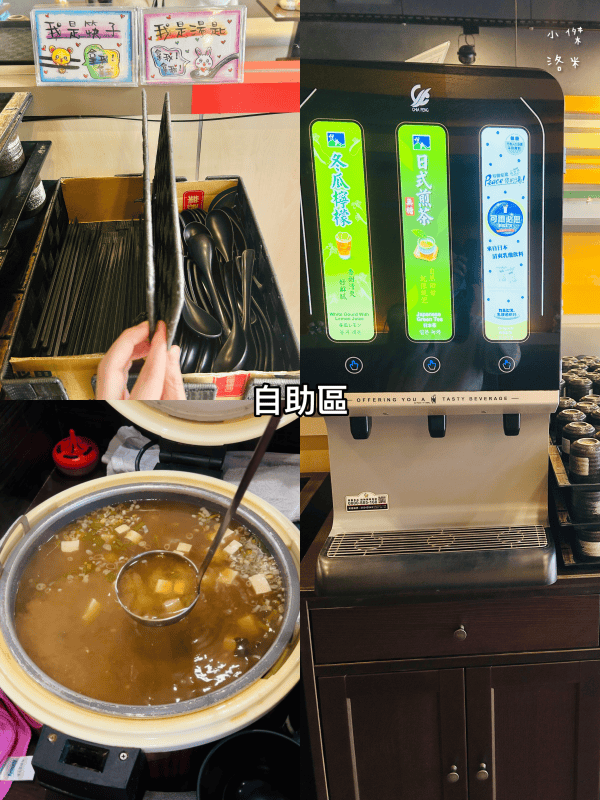 《美食》新丼|超殺優惠 不好吃賠一百 起司瀑布 超厚豬排吃不膩 台北丼飯推薦 2026中山站美食 - 第24張圖 《美食》新丼|超殺優惠 不好吃賠一百 起司瀑布 超厚豬排吃不膩 台北丼飯推薦 2026中山站美食