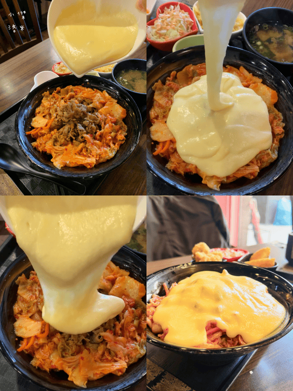 《美食》新丼|超殺優惠 不好吃賠一百 起司瀑布 超厚豬排吃不膩 台北丼飯推薦 2026中山站美食 - 第11張圖 《美食》新丼|超殺優惠 不好吃賠一百 起司瀑布 超厚豬排吃不膩 台北丼飯推薦 2026中山站美食