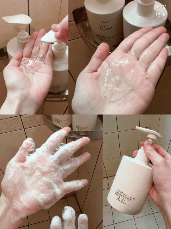 《洗髮》Dear PURE 致.純妍 藍銅胜肽平衡洗髮精 納豆蛋白護髮素｜下午扁塌髮救星 自然蓬鬆髮分享 找回空氣輕盈髮