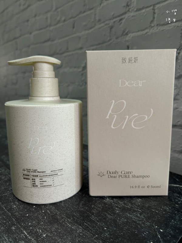 《洗髮》Dear PURE 致.純妍 藍銅胜肽平衡洗髮精 納豆蛋白護髮素｜下午扁塌髮救星 自然蓬鬆髮分享 找回空氣輕盈髮