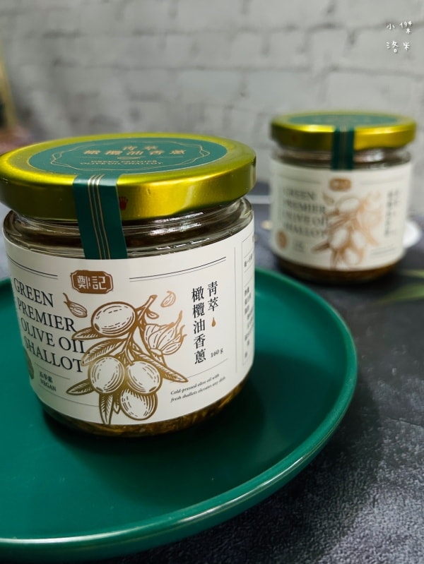 《食品》鄭記油蔥酥-橄欖油香蔥 鵝油香蔥開箱｜簡單好吃拌飯料理 家中必備下廚調料