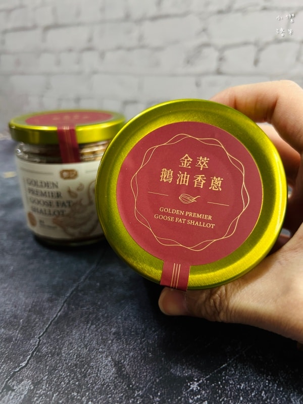 《食品》鄭記油蔥酥-橄欖油香蔥 鵝油香蔥開箱｜簡單好吃拌飯料理 家中必備下廚調料