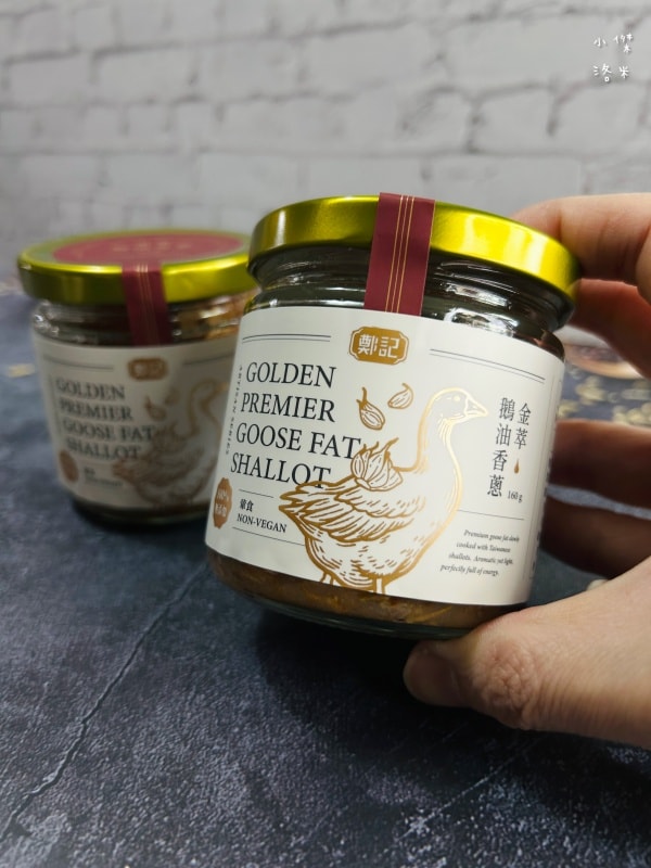 《食品》鄭記油蔥酥-橄欖油香蔥 鵝油香蔥開箱｜簡單好吃拌飯料理 家中必備下廚調料