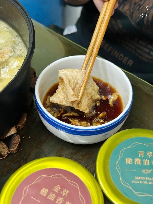 《食品》鄭記油蔥酥-橄欖油香蔥 鵝油香蔥開箱｜簡單好吃拌飯料理 家中必備下廚調料