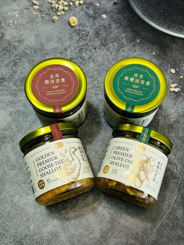 《食品》鄭記油蔥酥-橄欖油香蔥 鵝油香蔥開箱｜簡單好吃拌飯料理 家中必備下廚調料