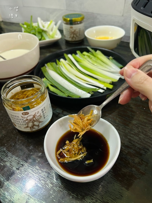 《食品》鄭記油蔥酥-橄欖油香蔥 鵝油香蔥開箱｜簡單好吃拌飯料理 家中必備下廚調料