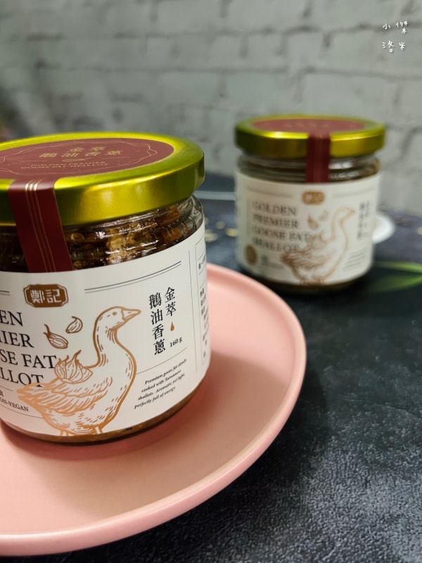 《食品》鄭記油蔥酥-橄欖油香蔥 鵝油香蔥開箱｜簡單好吃拌飯料理 家中必備下廚調料
